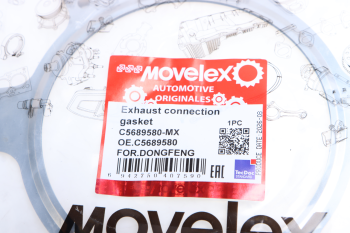 Прокладка DONGFENG турбокомпрессора MOVELEX 2