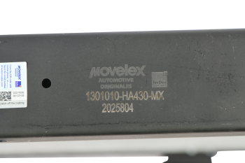 Радиатор DONGFENG охлаждения двигателя MOVELEX 7
