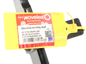 Лист рессоры DONGFENG GX передней MOVELEX 8