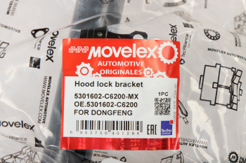 Кронштейн DONGFENG замка капота MOVELEX 6