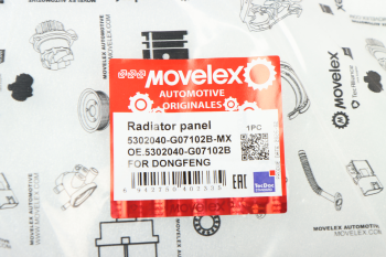 Рамка радиатора DONGFENG MOVELEX 7