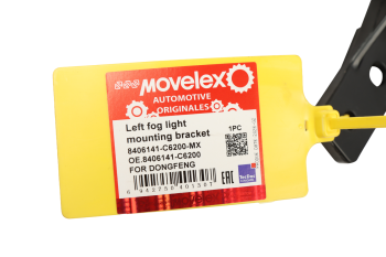 Кронштейн DONGFENG крепления противотуманной фары левый MOVELEX 5