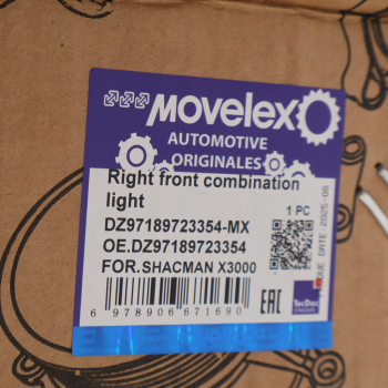 Фара SHACMAN SHAANXI X3000,X5000 правая (тягач) MOVELEX 6