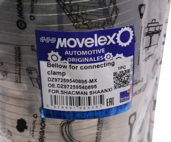 Гофра SHACMAN SHAANXI глушителя MOVELEX 4