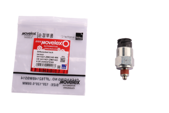 Датчик DONGFENG блокировки дифференциала MOVELEX 4