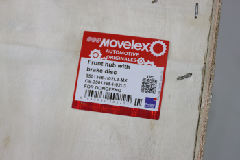 Ступица DONGFENG передняя в сборе с тормозным диском MOVELEX 2
