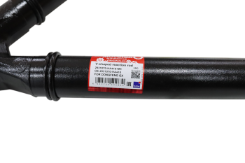 Тяга реактивная DONGFENG GX V-образная MOVELEX 2