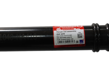 Тяга реактивная DONGFENG GX MOVELEX 3