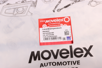 Датчик уровня DONGFENG и температуры мочевины MOVELEX 2