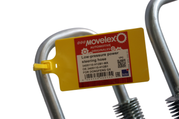 Трубка DONGFENG GX низкого давления ГУРа (от механизма к бачку) MOVELEX 3