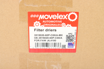 Осушитель воздуха FAW J6,4180 MOVELEX 6