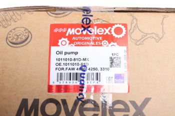 Насос масляный FAW 4180,4250,3310 MOVELEX 5