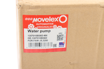Насос водяной FAW J5,3250 MOVELEX 6
