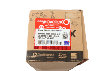 Амортизатор FAW J7,4180 задний MOVELEX 5