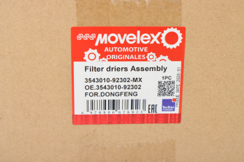 Осушитель воздуха DONGFENG в сборе MOVELEX 6