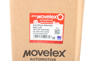 Амортизатор DONGFENG кабины задний левый MOVELEX 4