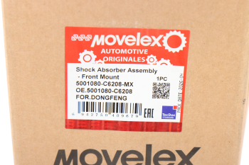 Амортизатор DONGFENG кабины с пневмоподушкой MOVELEX 4