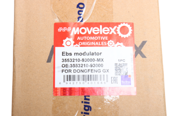 Модулятор DONGFENG GX EBS MOVELEX 4