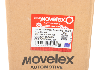 Амортизатор DONGFENG кабины задний правый MOVELEX 4