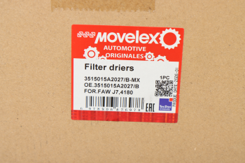 Осушитель воздуха FAW J7,4180 в сборе MOVELEX 5