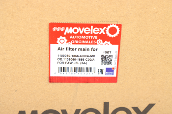 Фильтр воздушный FAW J6L (24-) основной MOVELEX 4