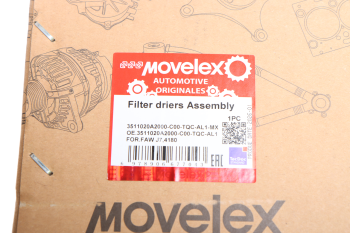 Фильтр осушителя FAW J7,4180 MOVELEX 4