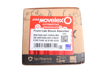 Амортизатор FAW J6,4180,4250 кабины передний MOVELEX 5