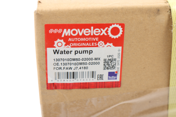 Насос водяной FAW J7,4180 MOVELEX 7