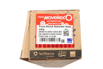 Амортизатор FAW J7,4180 передний в сборе MOVELEX 4