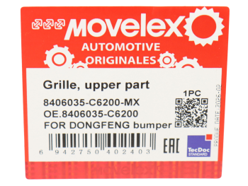 Решетка бампера DONGFENG верхняя MOVELEX 5