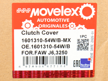 Корзина сцепления FAW J6,3250 MOVELEX 6