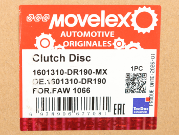 Корзина сцепления FAW 1066 MOVELEX 7