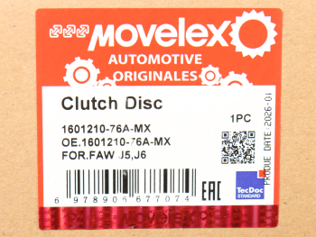 Диск сцепления FAW J5,J6 MOVELEX 6