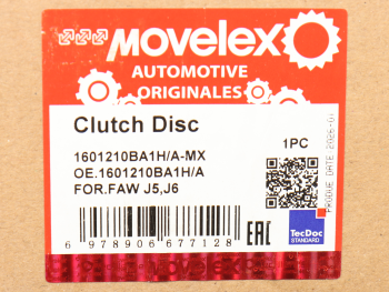 Диск сцепления FAW J5,J6 MOVELEX 6