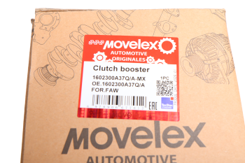 ПГУ FAW MOVELEX 5
