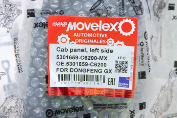 Обтекатель DONGFENG GX кабины левый MOVELEX 3
