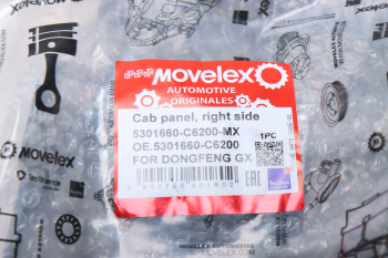 Обтекатель DONGFENG GX кабины правый MOVELEX 3