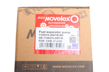 Насос FAW J7,4180 сепаратора топливного MOVELEX 5