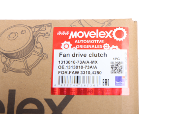 Муфта FAW 3310,4250 привода вентилятора MOVELEX 5