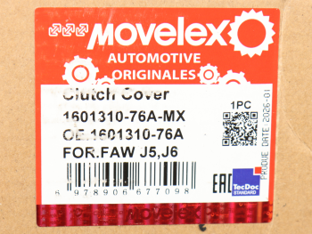 Корзина сцепления FAW J5,J6 MOVELEX 6