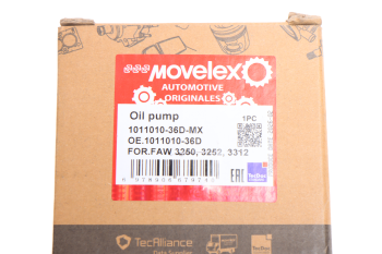 Насос масляный FAW 3250,3252,3312 MOVELEX 3