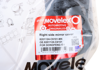 Накладка DONGFENG GX зеркала правого MOVELEX 3