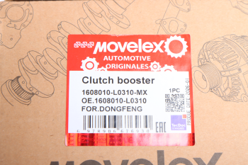 ПГУ DONGFENG MOVELEX 5