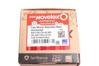 Амортизатор DONGFENG кабины задний горизонтальный MOVELEX 4