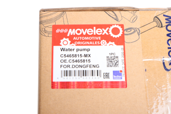 Насос водяной DONGFENG GX MOVELEX 5