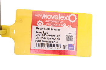 Кронштейн DONGFENG рамы MOVELEX 3