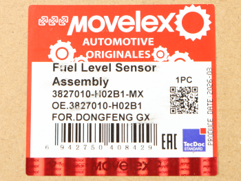 Датчик уровня топлива DONGFENG GX (топливозаборник) MOVELEX 8