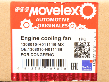Вентилятор DONGFENG охлаждения двигателя MOVELEX 6