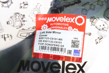 Накладка DONGFENG GX зеркала левого MOVELEX 3