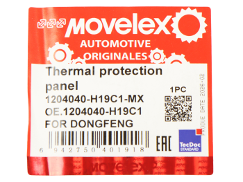 Панель DONGFENG термозащитная MOVELEX 5
